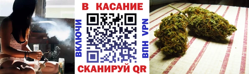 Магазин наркотиков Вязьма ГАШ  Канабис  АМФЕТАМИН  Бутират  Меф 