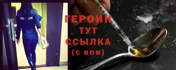 меф VHQ Белокуриха