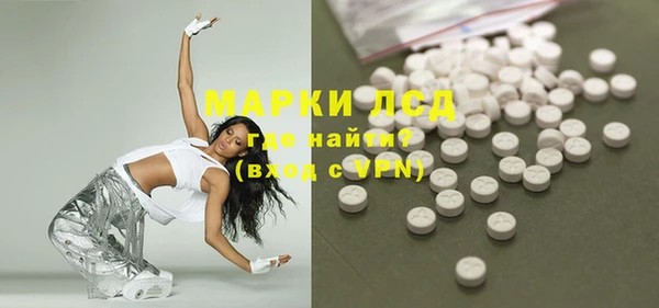 меф VHQ Белокуриха