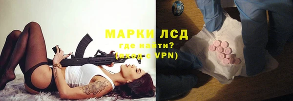 меф VHQ Белокуриха